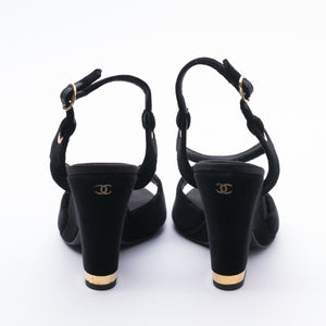 Chanel Velvet Heels Sz 40
