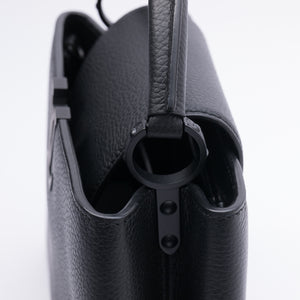 Louis Vuitton Capucines BB